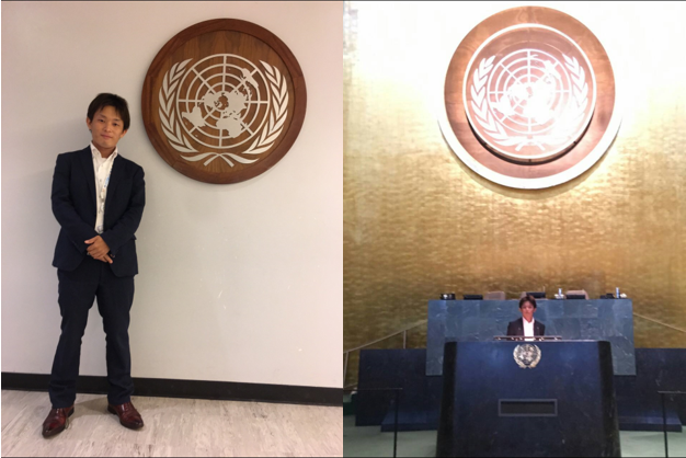 西澤裕倖が国連本部に登壇している写真