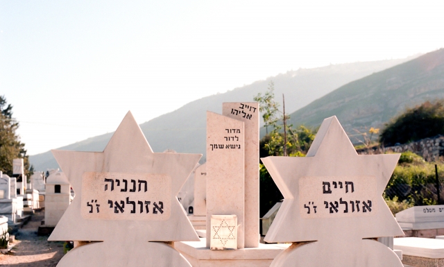 イスラエル　墓石